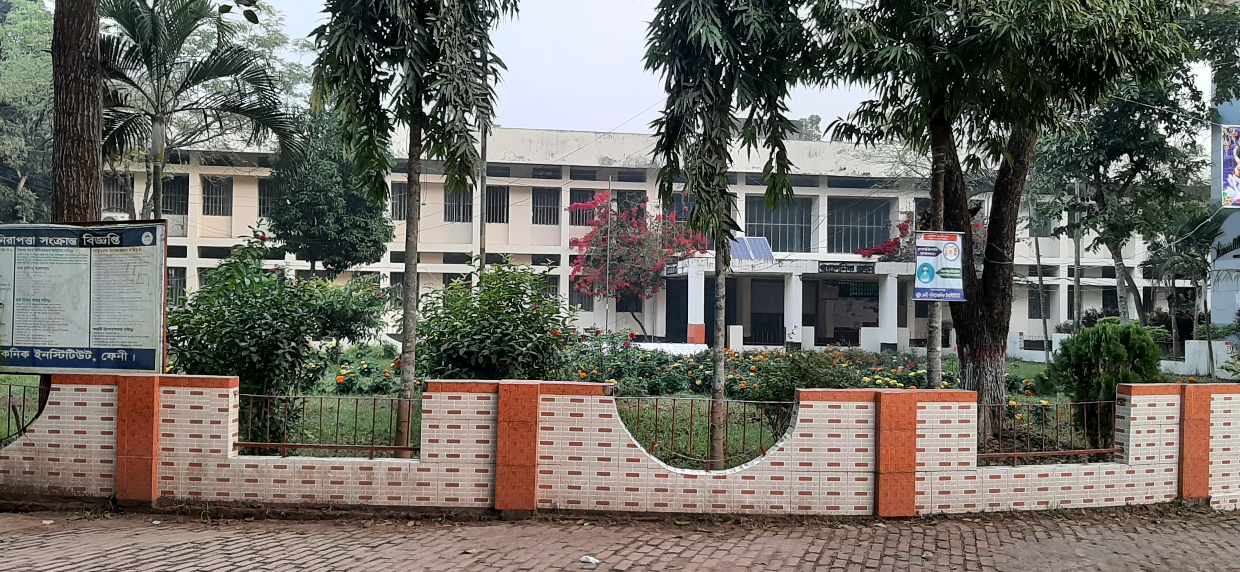 Course Image ONLINE MATERIALS DEVELOPMENT FPI-4
